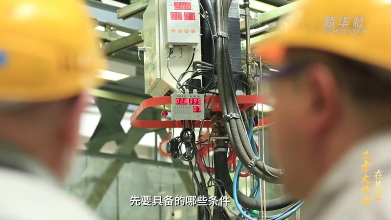 研发加计扣除：常见问题及注意事项解析