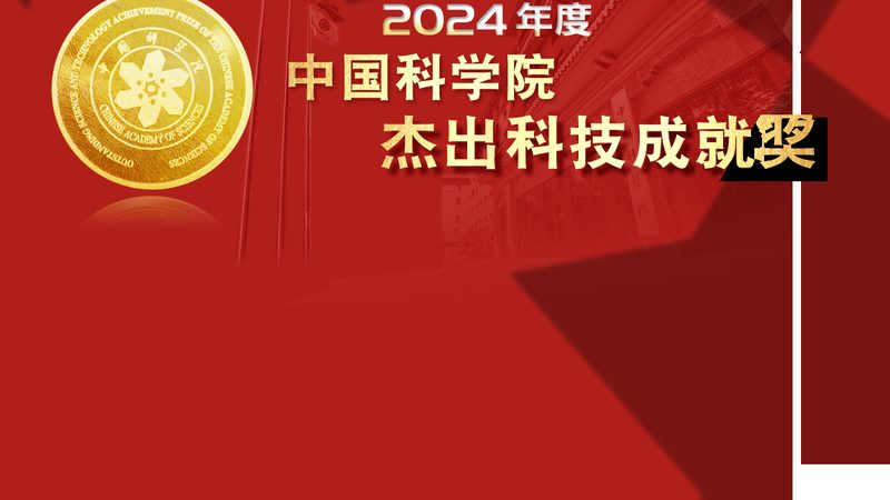 数字孪生BIM模型：构建智慧建筑的未来蓝图