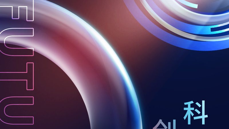 数据湖与人工智能：融合部署的奥秘与挑战