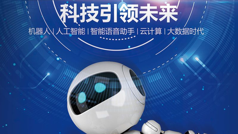 电商数据分析流程：从数据采集到洞察应用